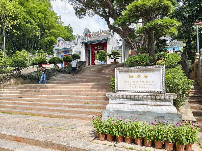 云浮著名景点风光